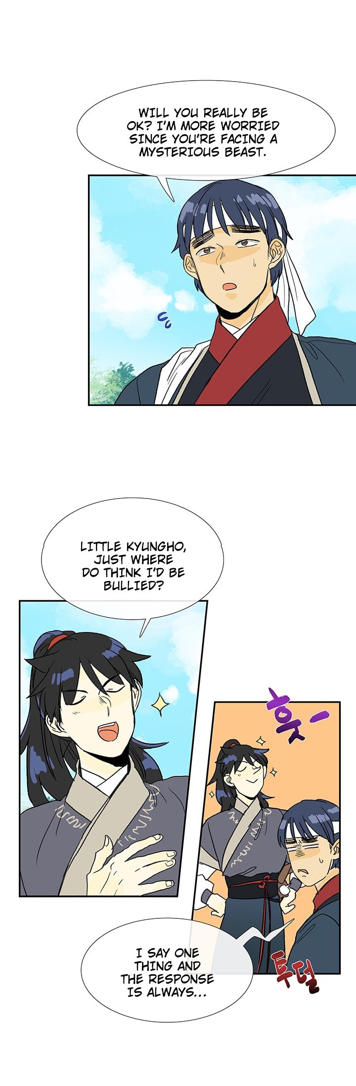 The Scholar's Reincarnation Chapter 87 34